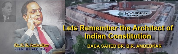 Dr. B.R. Ambedkar