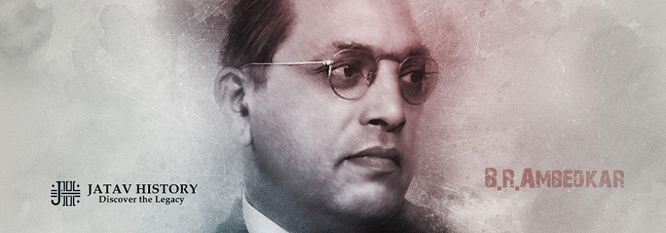 Dr. B.R. Ambedkar