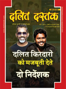 Magazine 1
