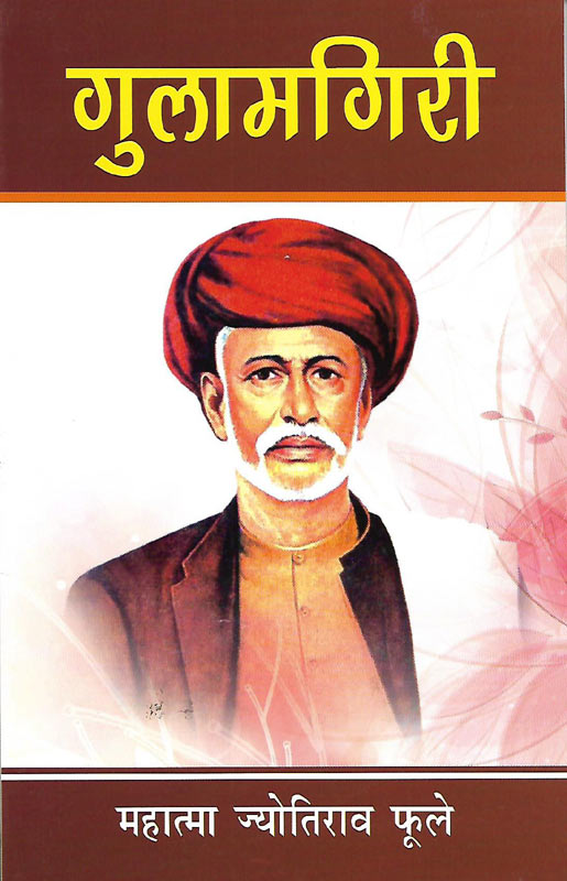 Magazine 3